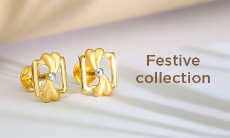 Bombay Jewellers Store Manager promo