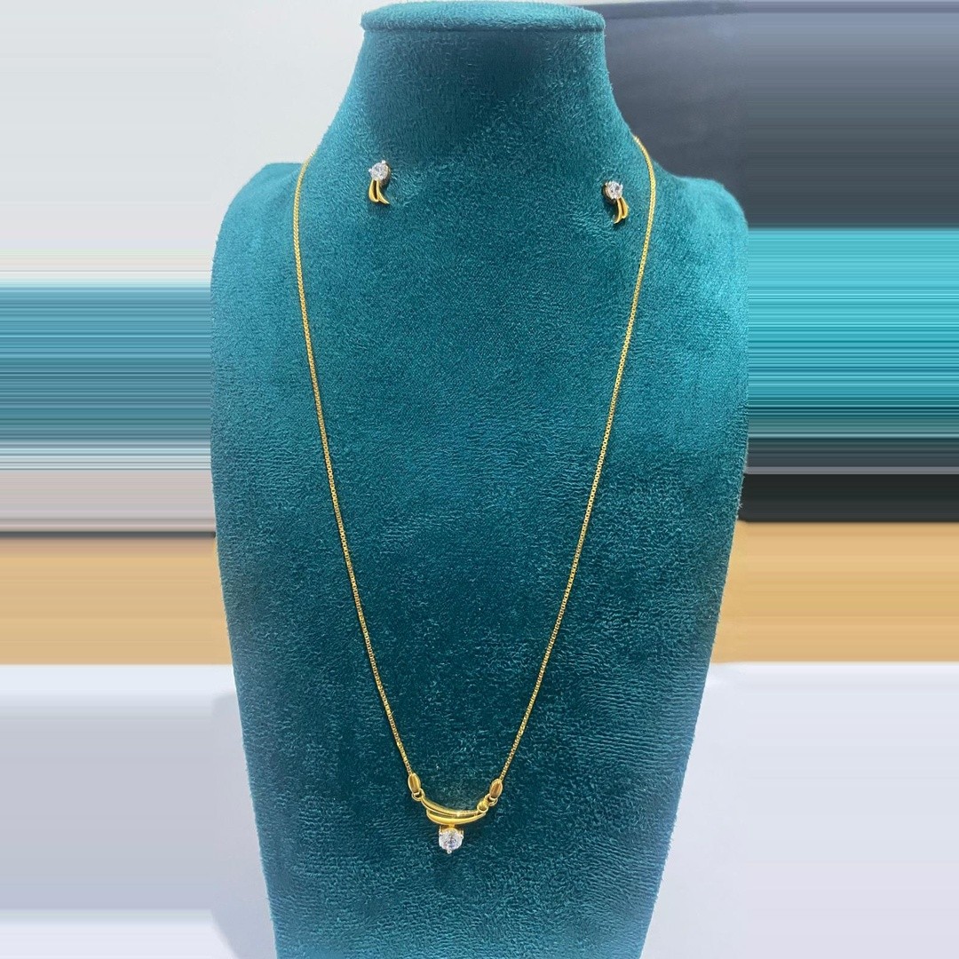 Luna Curve Chain Set